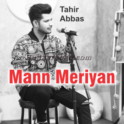 Mann Meriyan - Punjabi - Karaoke mp3